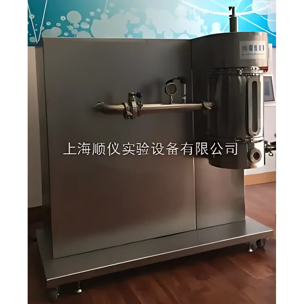 SP-30 Laboratory Spray Freeze Dryer