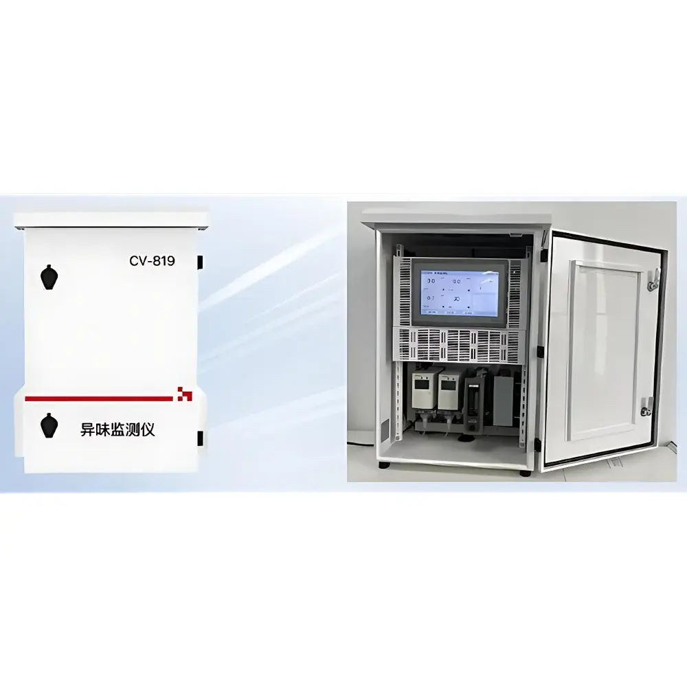New Cosmos CV-819 Online Odor Concentration Monitor