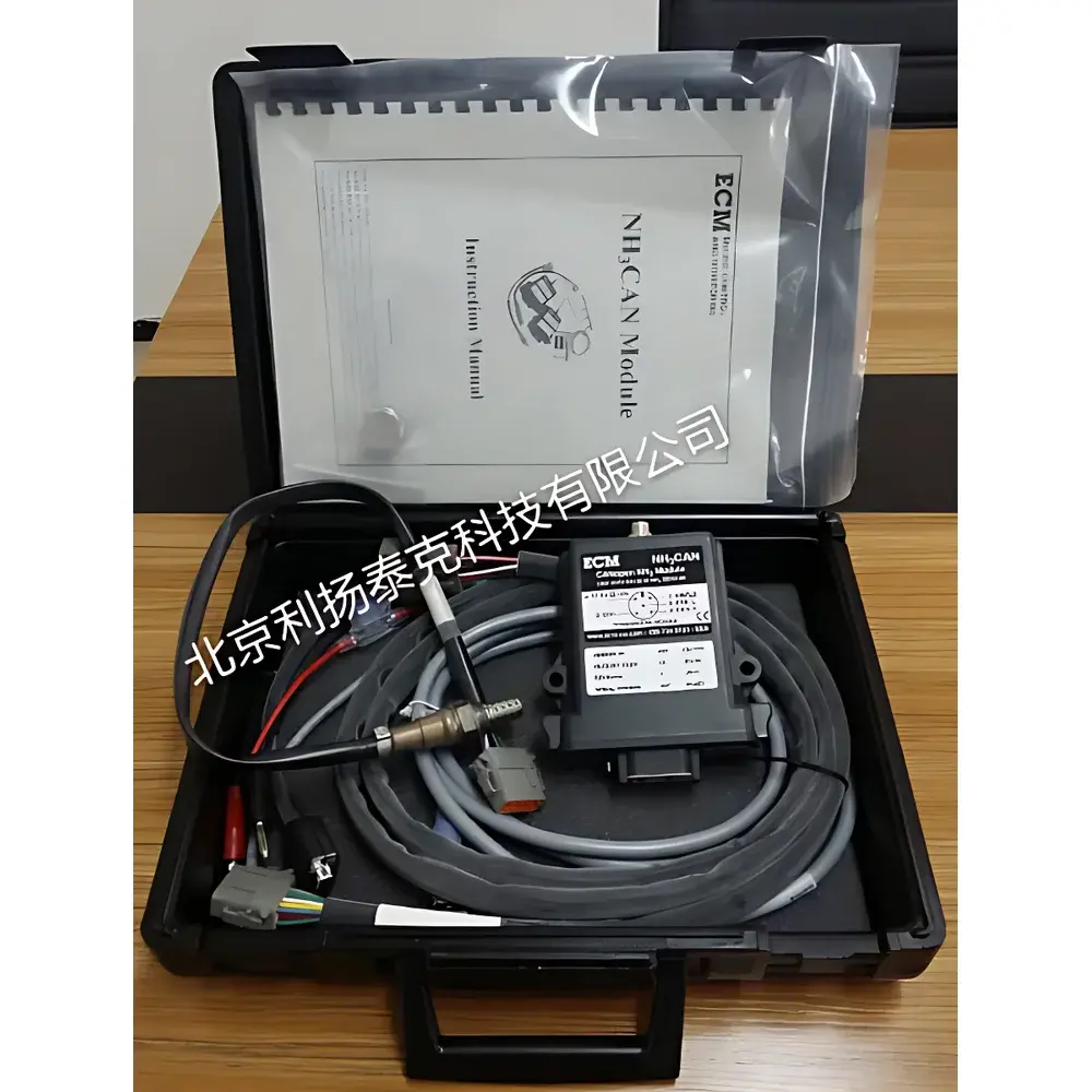 ECM NH3CAN Ammonia Analysis Module
