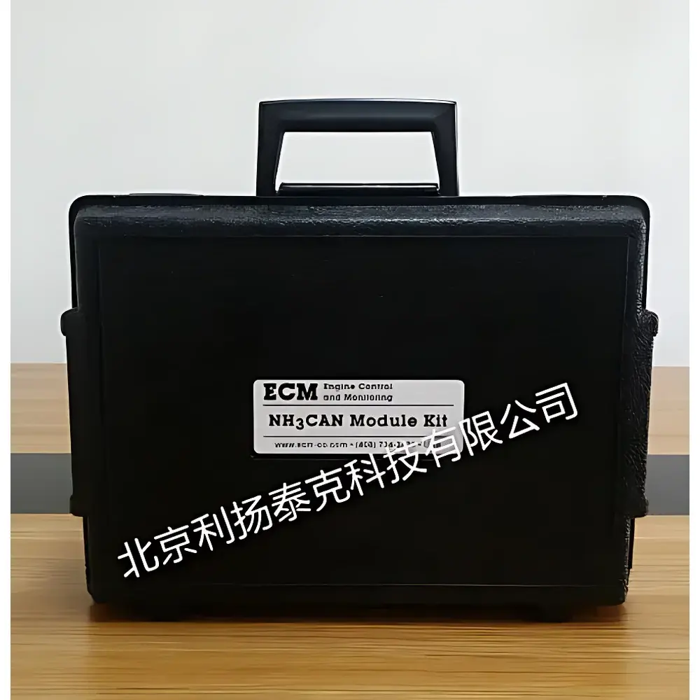 ECM NH3CAN Ammonia Analysis Module