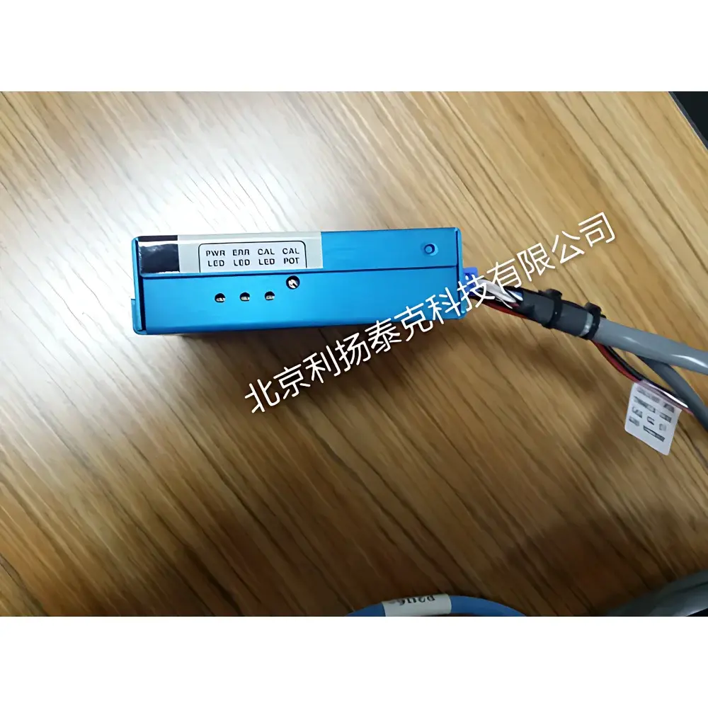 ECM AFM1000 Wide-Range Air-Fuel Ratio (AFR) Analyzer Module