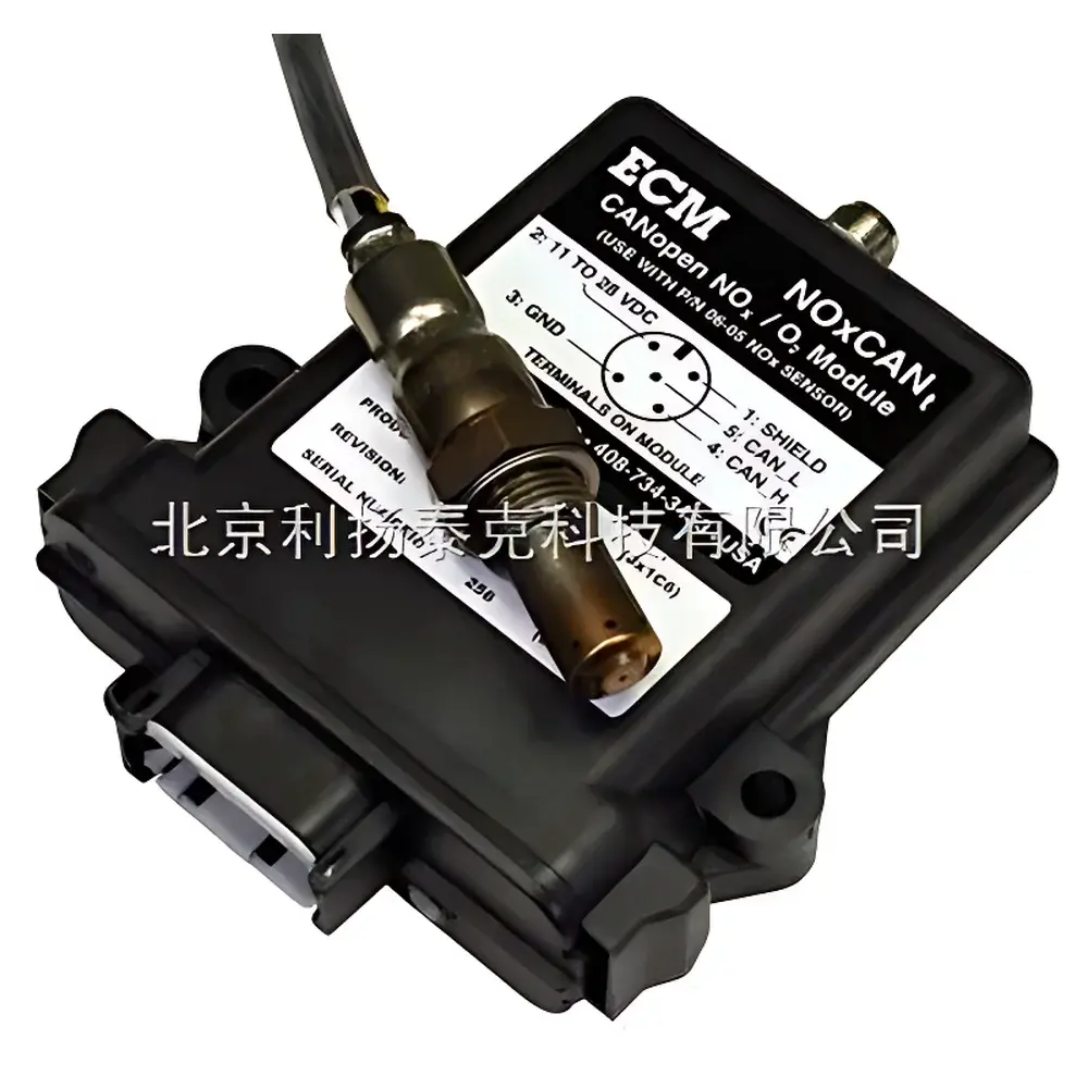 ECM NOxCANt Advanced NOx/Lambda/O2 Measurement Module