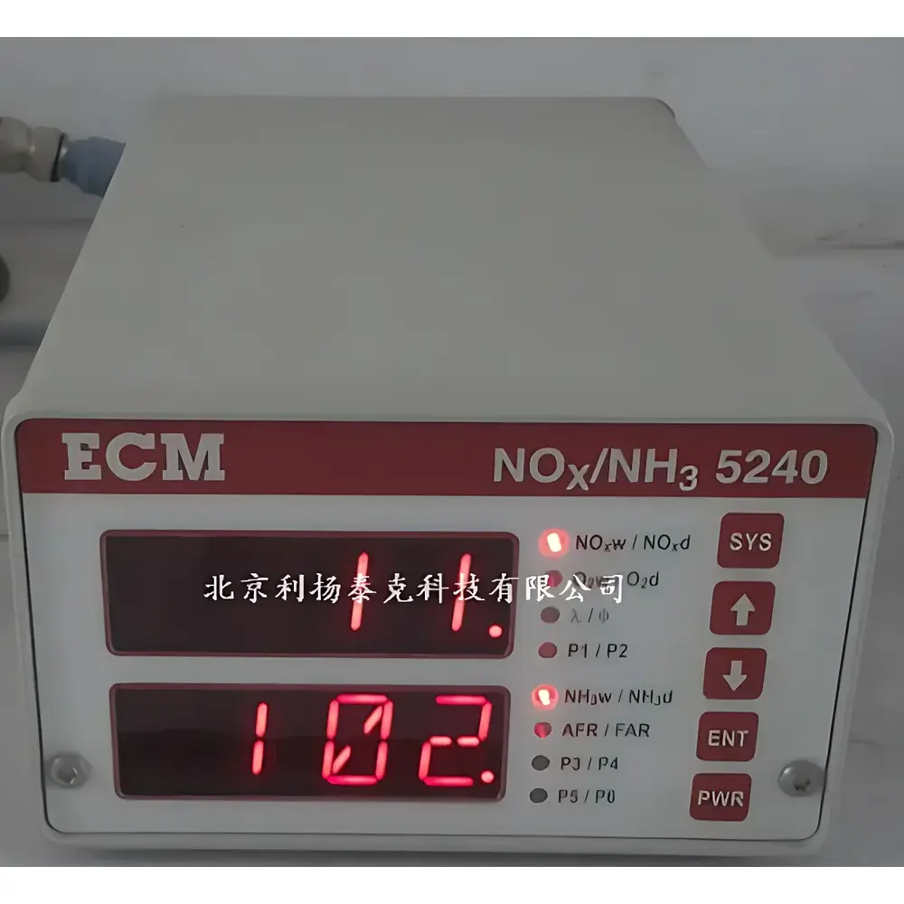 ECM Model 5240 Fast-Response NOx/NH₃ Exhaust Gas Analyzer