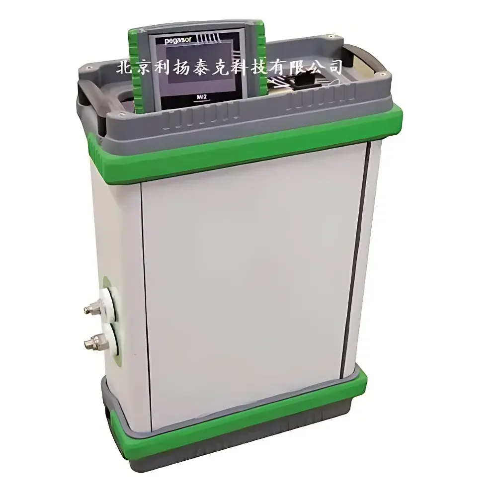 Pegasor Mi2 Fast Particulate Analyzer
