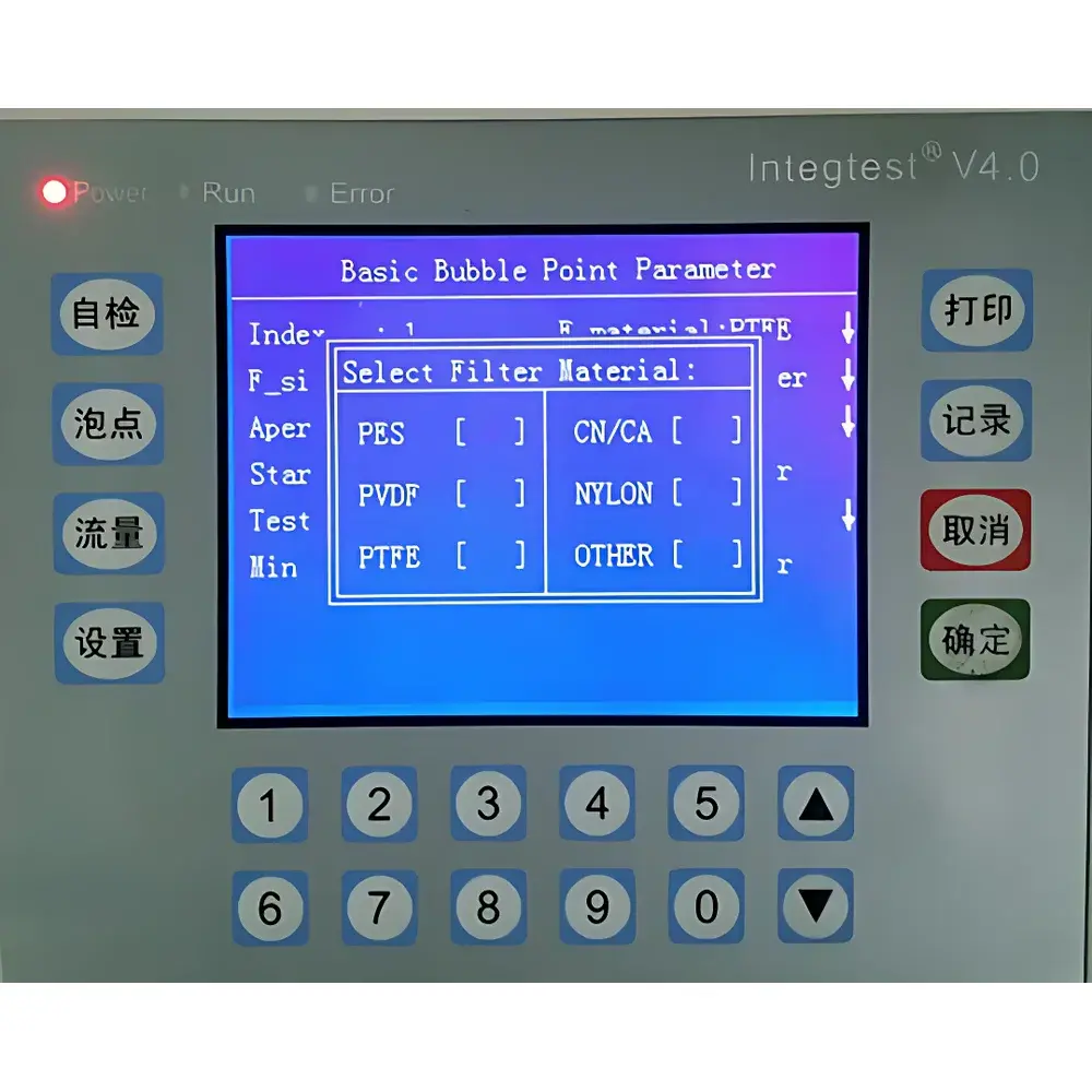 Ningyin V4 Portable Filter Integrity Tester