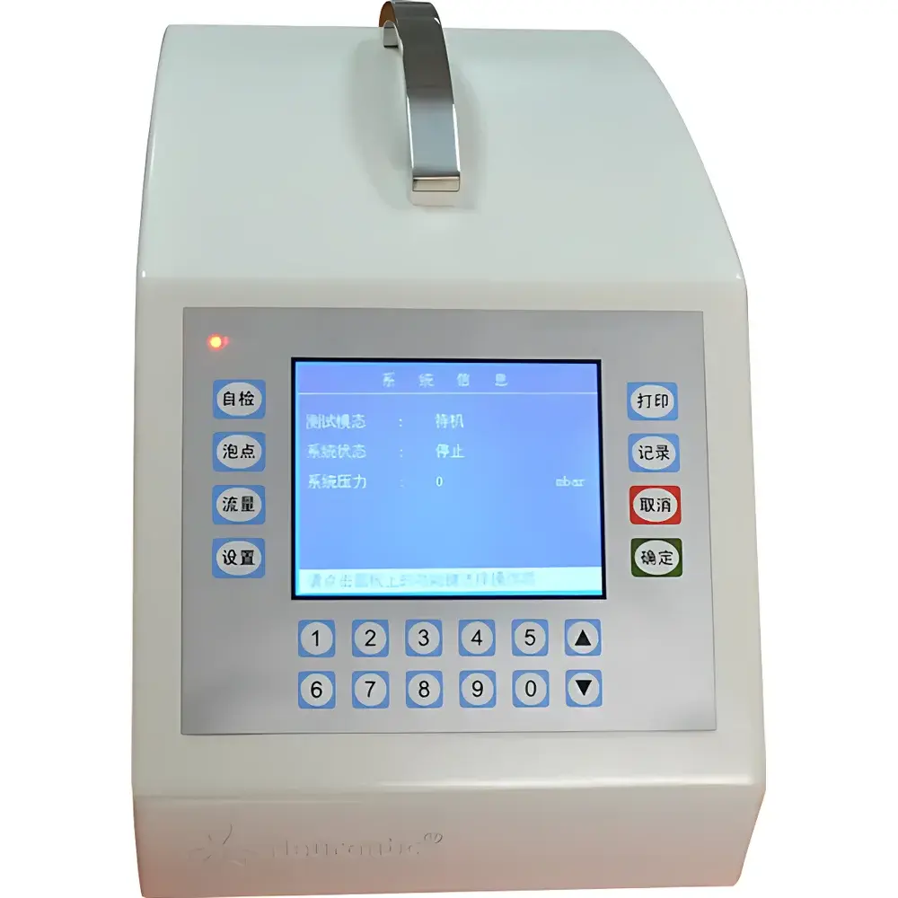 Integtest™ v4.0 Fully Automated Filter Integrity Tester