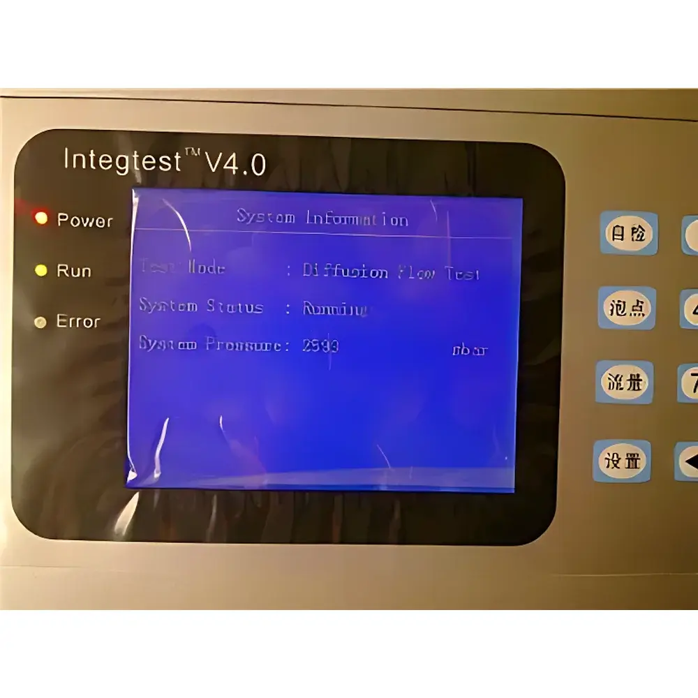 Integtest™ V4.0 Automated Filter Integrity Tester