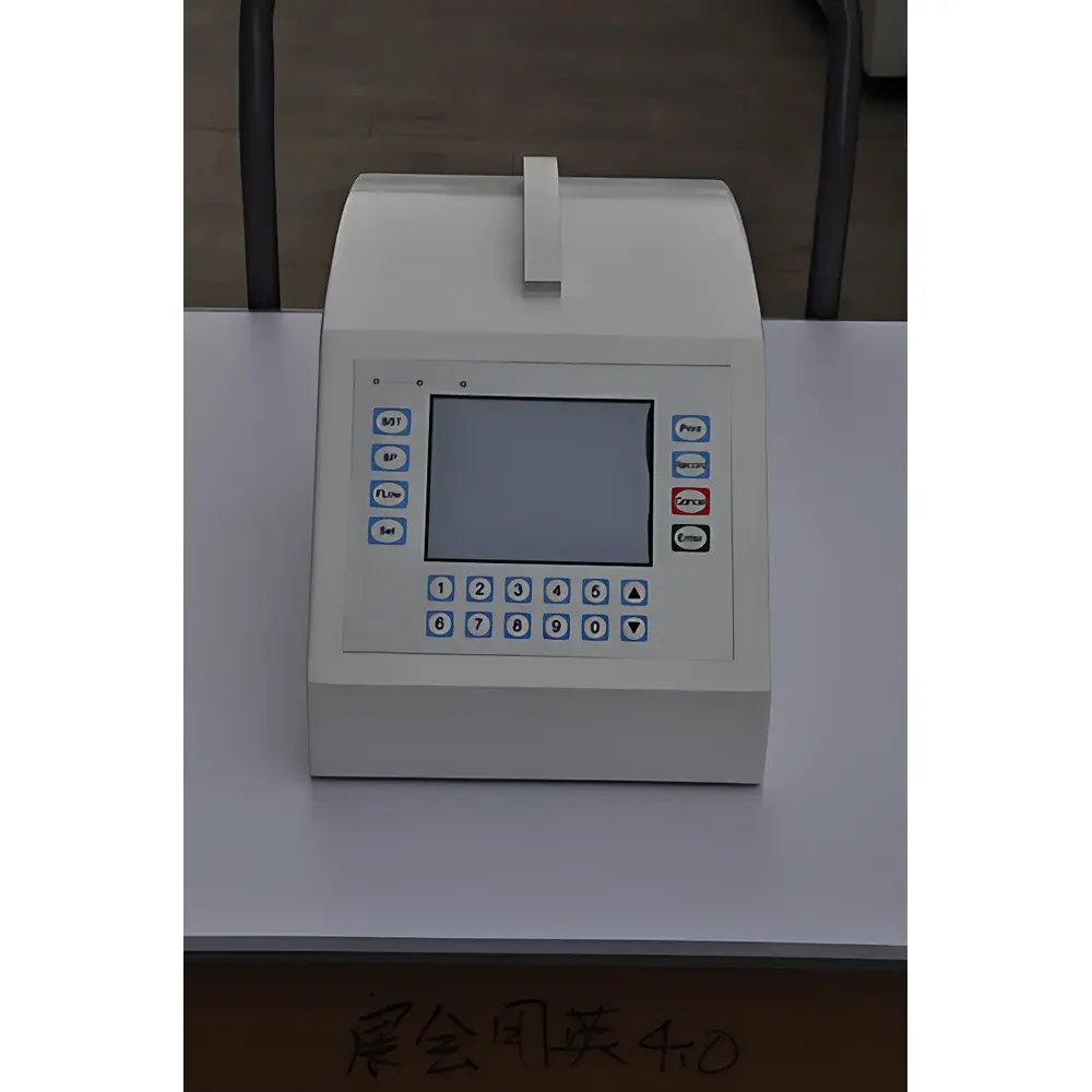 NeuronBC Integtest V1.2 Integrity Tester