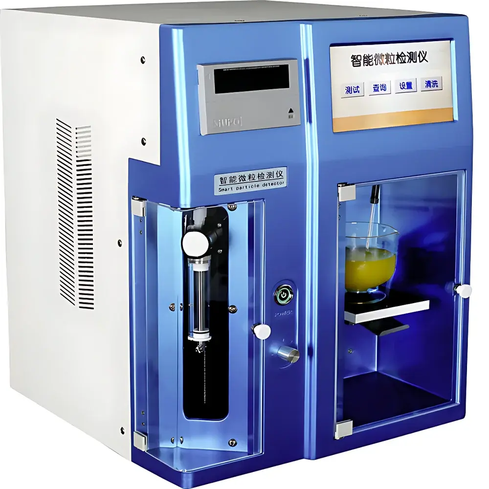 NeuronBC JWG-8A Pharmaceutical Particulate Analyzer