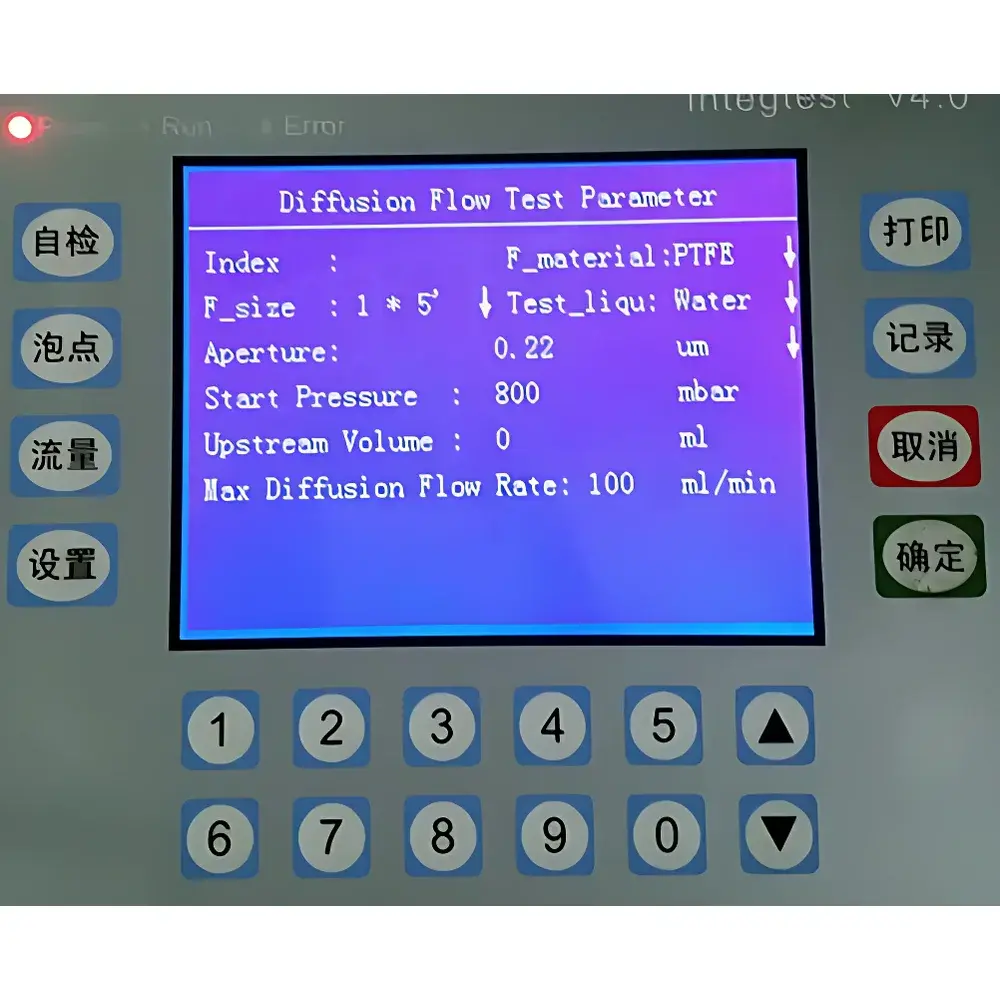 Nucleon Integtest V1.2 Filter Integrity Tester