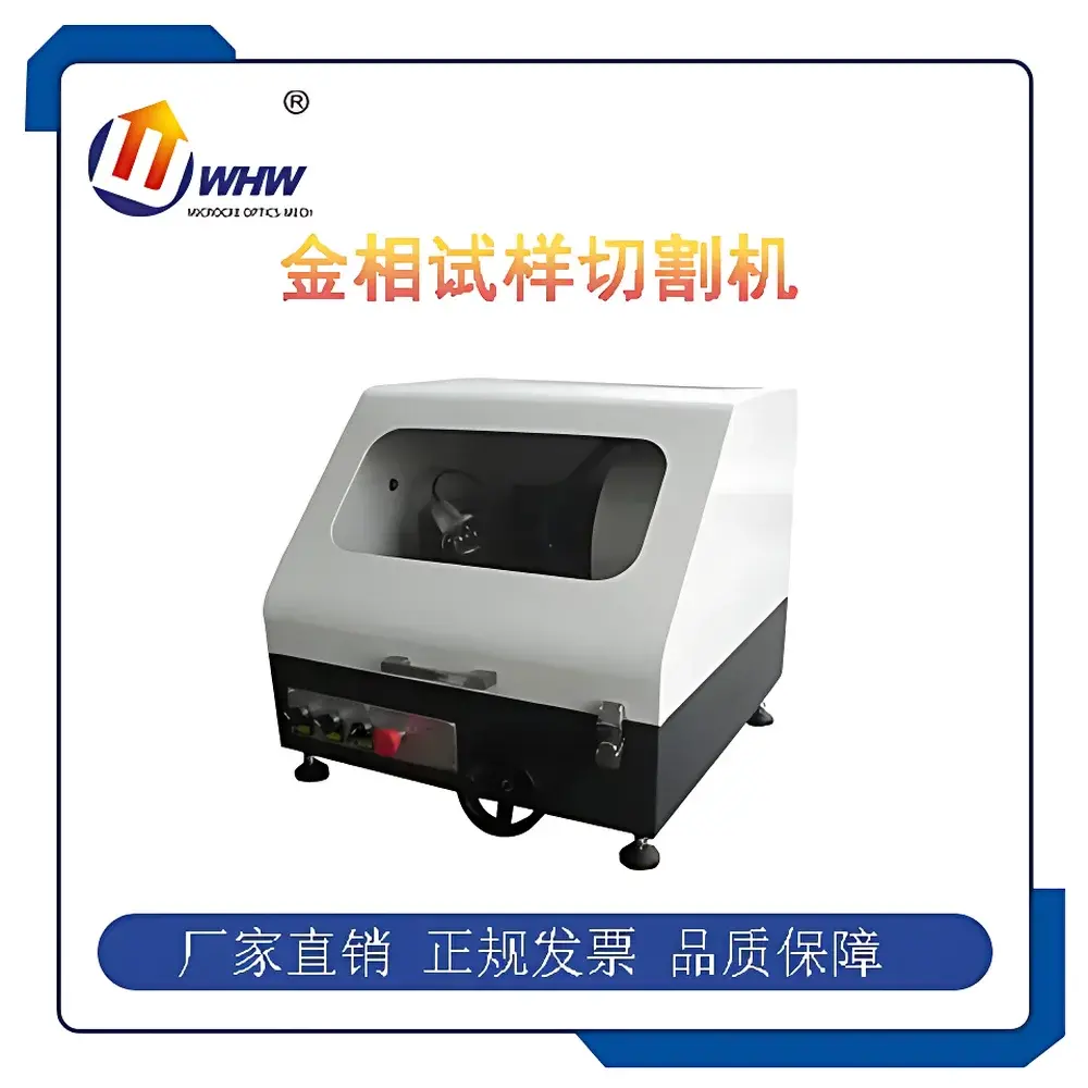 YANRUN QG-65 Precision Metallographic Sample Cutting Machine