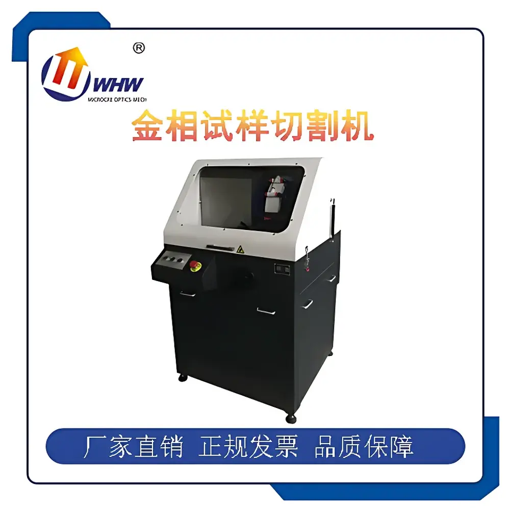 YANRUN QG-5A Metallographic Sample Cutting Machine