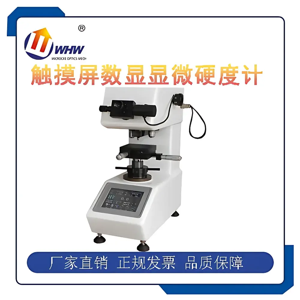YANRUN HVS-1000M Touchscreen Digital Microhardness Tester