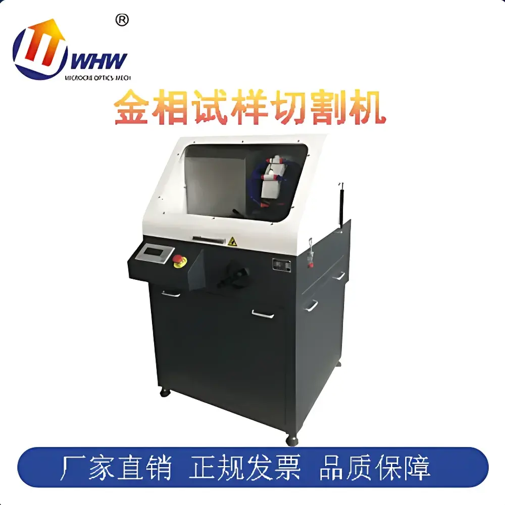 YANRUN QG-100 Manual Metallographic Cutting Machine