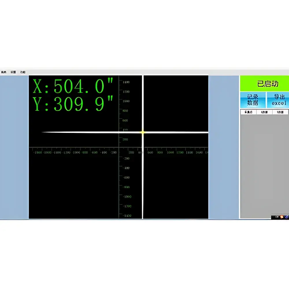 YANRUN YRMAT2020H Dual-Axis Electronic Autocollimator (1 arcsecond resolution)
