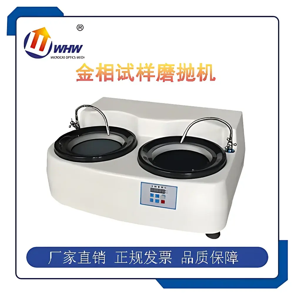 YANRUN MPD-2W Dual-Station Metallographic Grinding and Polishing Machine