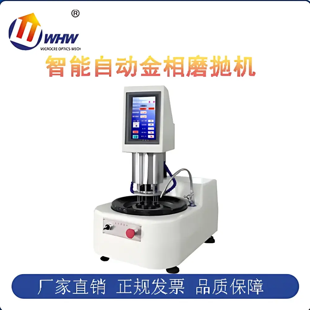 YANRUN ZMP-1000 Intelligent Automated Metallographic Grinding and Polishing System