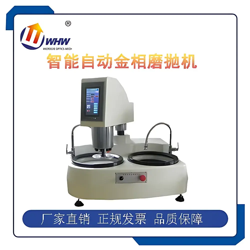 YANRUN ZMP-2000S Intelligent Automated Metallographic Grinding and Polishing System