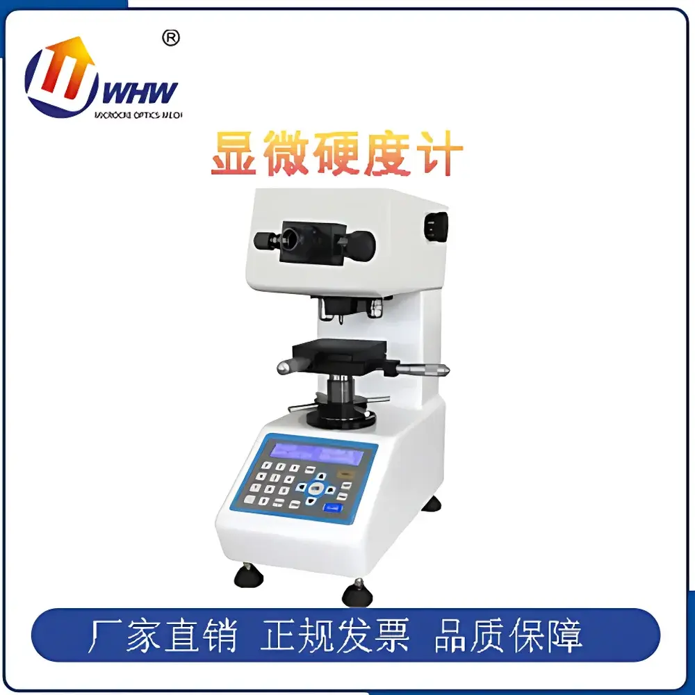 YANRUN HV-1000Z Automated Micro-Vickers Hardness Tester