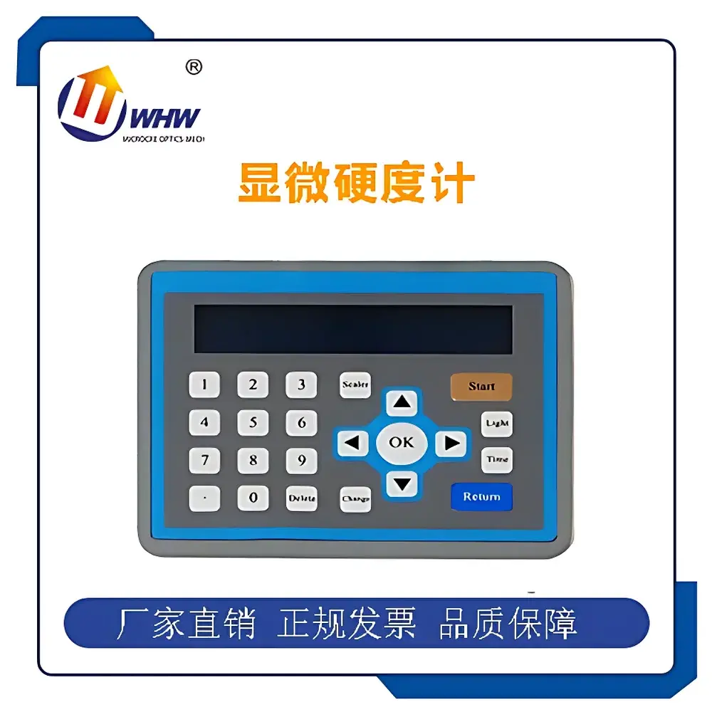 YANRUN HV-1000Z Automated Micro-Vickers Hardness Tester