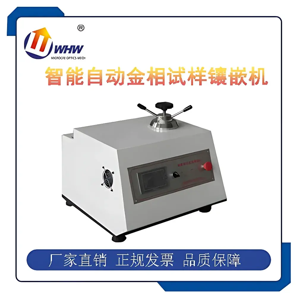 YANRUN YXQ-5 Intelligent Automatic Hot Mounting Press