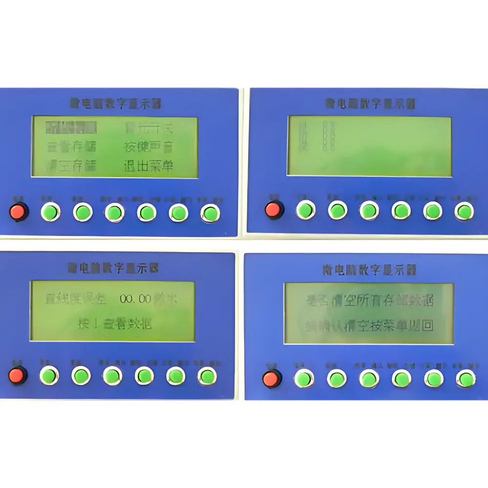 YANRUN S1401 Digital Dual-Axis Autocollimator
