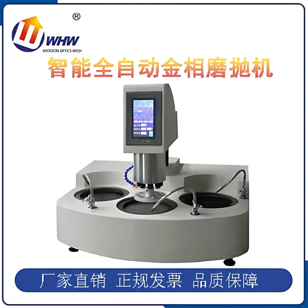 YANRUN ZMP-3000 Fully Automated Metallographic Grinding and Polishing System