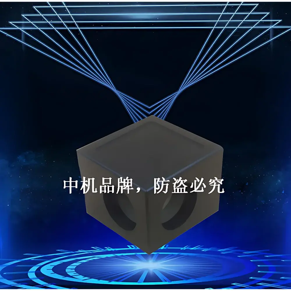 YANRUN WJS-2 Optical Square (2 Arcseconds)