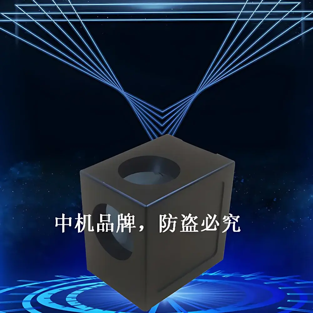YANRUN WJS-2 Optical Square (2 Arcseconds)