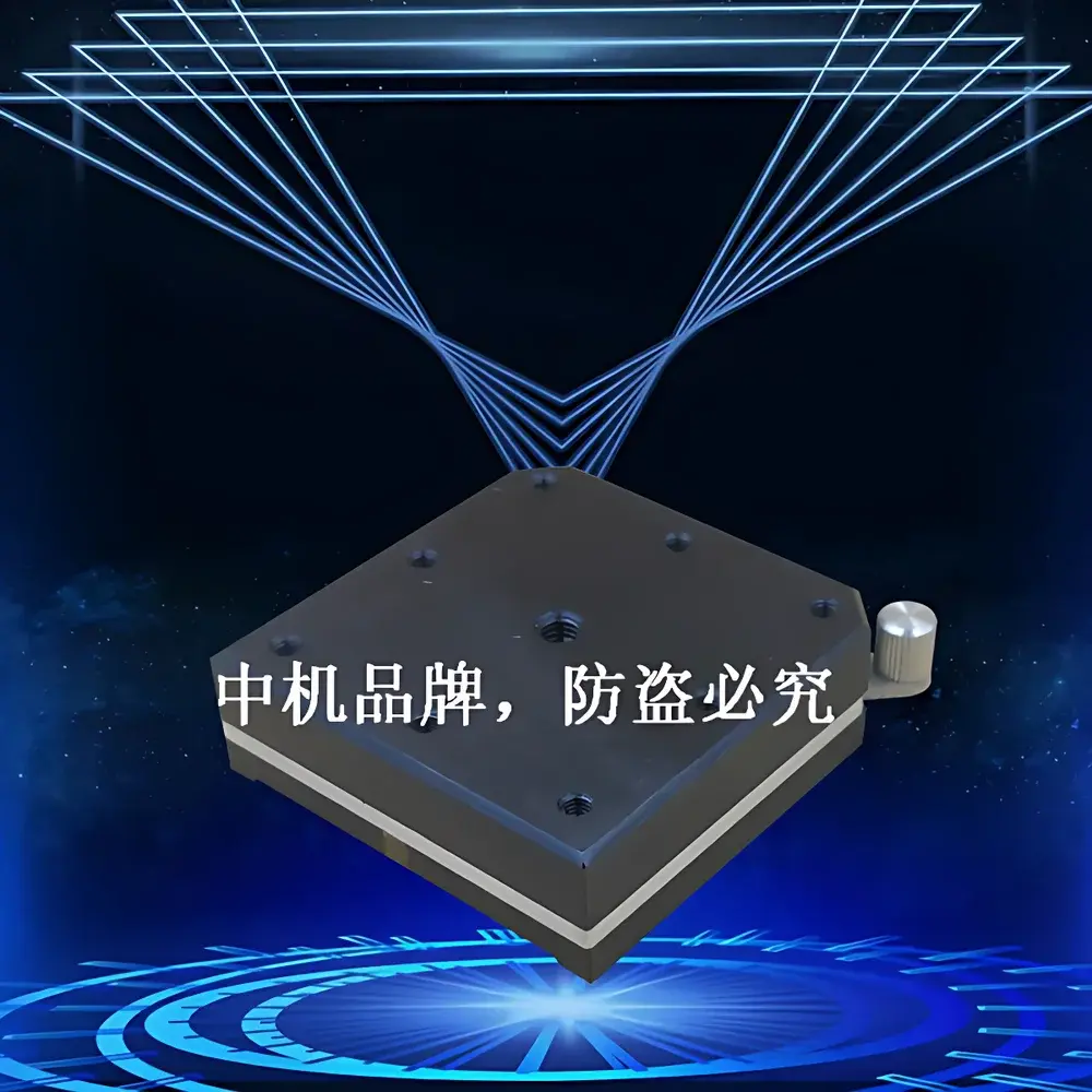 YANRUN CD-60 Magnetic Base for Optical Alignment
