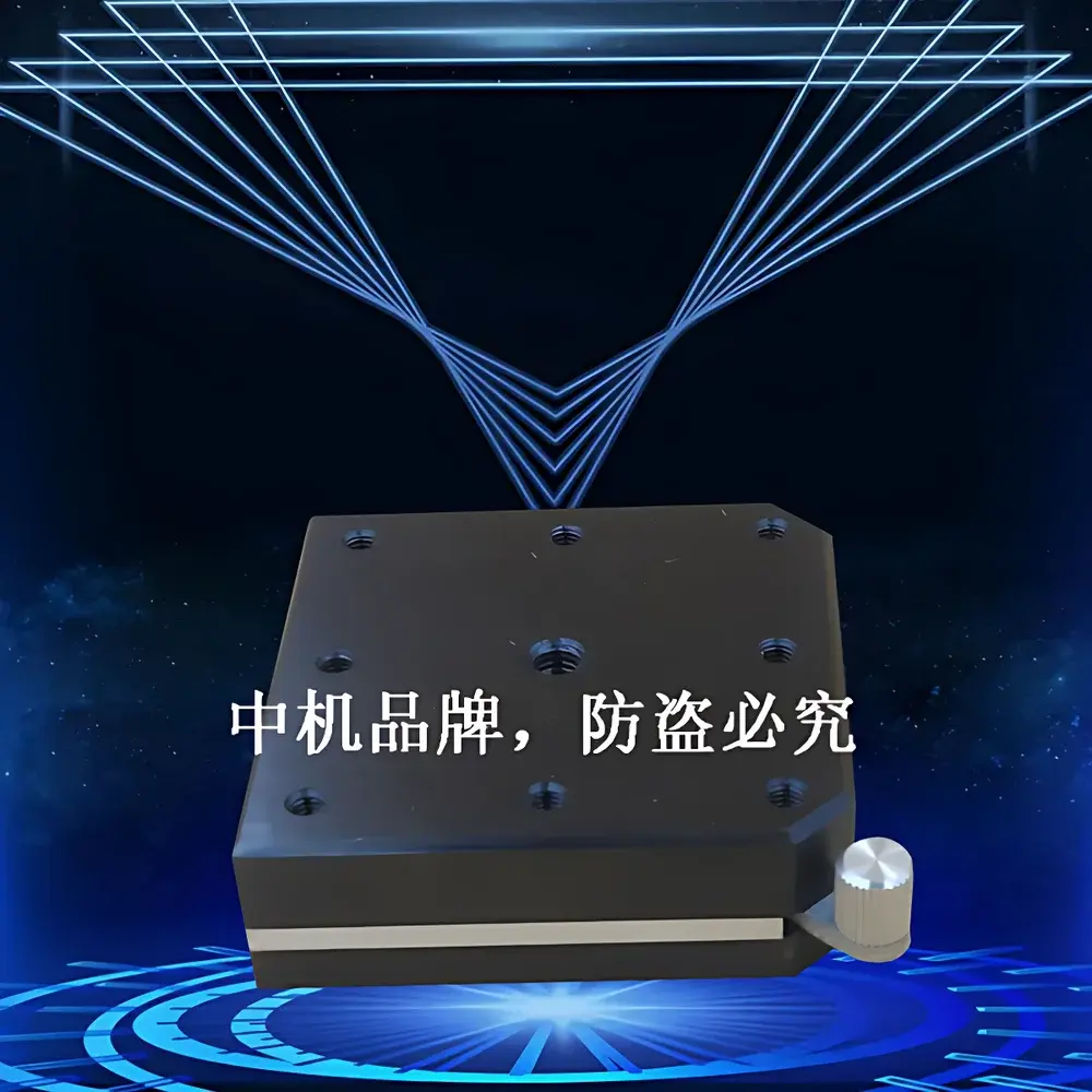 YANRUN CD-60 Magnetic Base for Optical Alignment