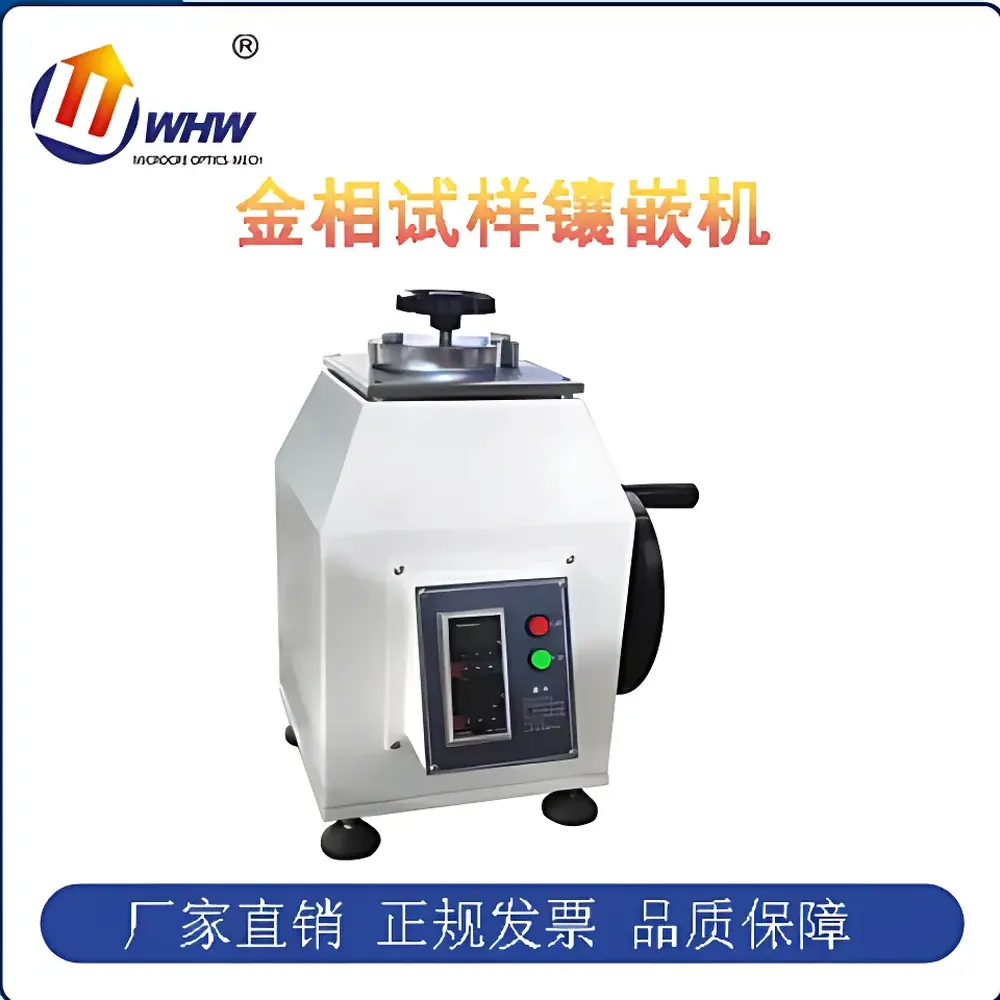 YANRUN XQ-2B Hot Mounting Press for Metallographic Sample Preparation