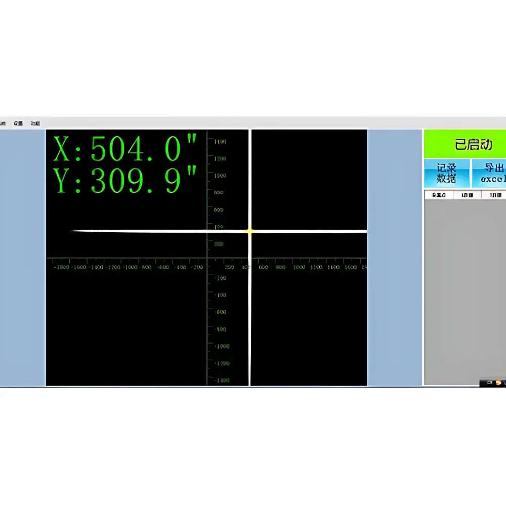 YANRUN YRMAT3028B Dual-Axis Electronic Autocollimator (0.5 arcsecond resolution)