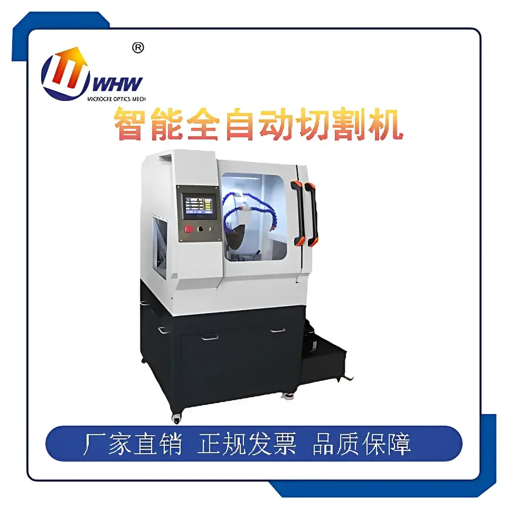 YANRUN ZQ-300DW Intelligent Fully Automatic Metallographic Sample Cutting Machine