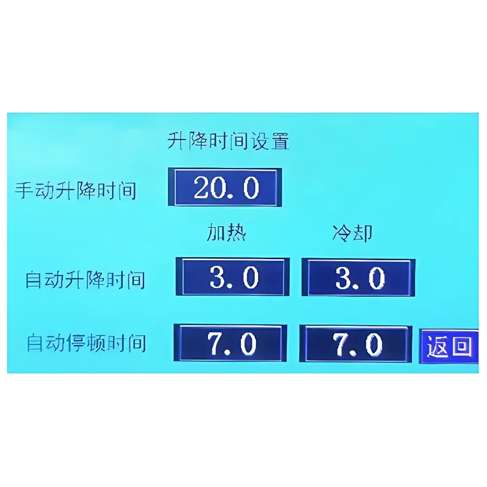 YANRUN YXQ-50 Intelligent Automatic Hot Mounting Press