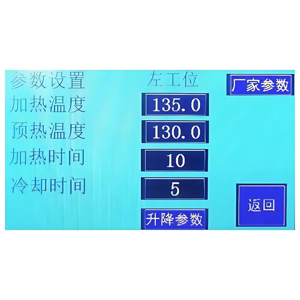 YANRUN YXQ-50 Intelligent Automatic Hot Mounting Press