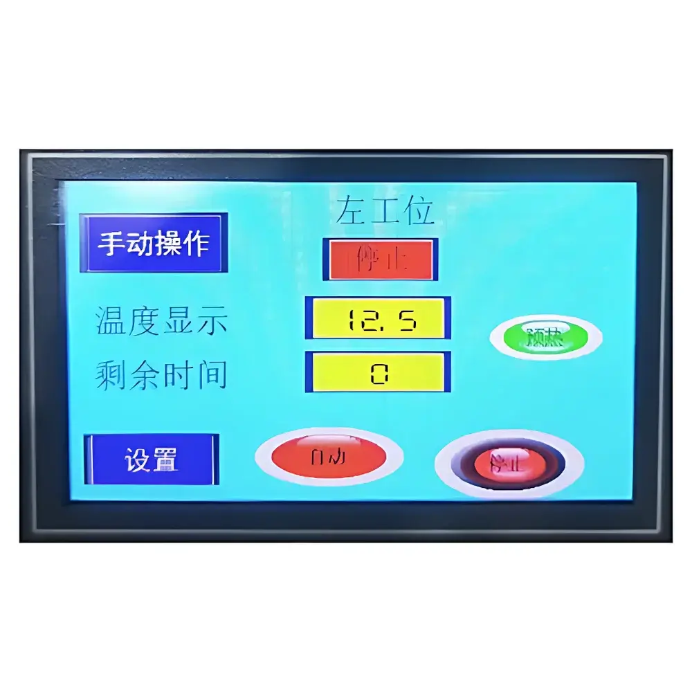 YANRUN YXQ-50 Intelligent Automatic Hot Mounting Press