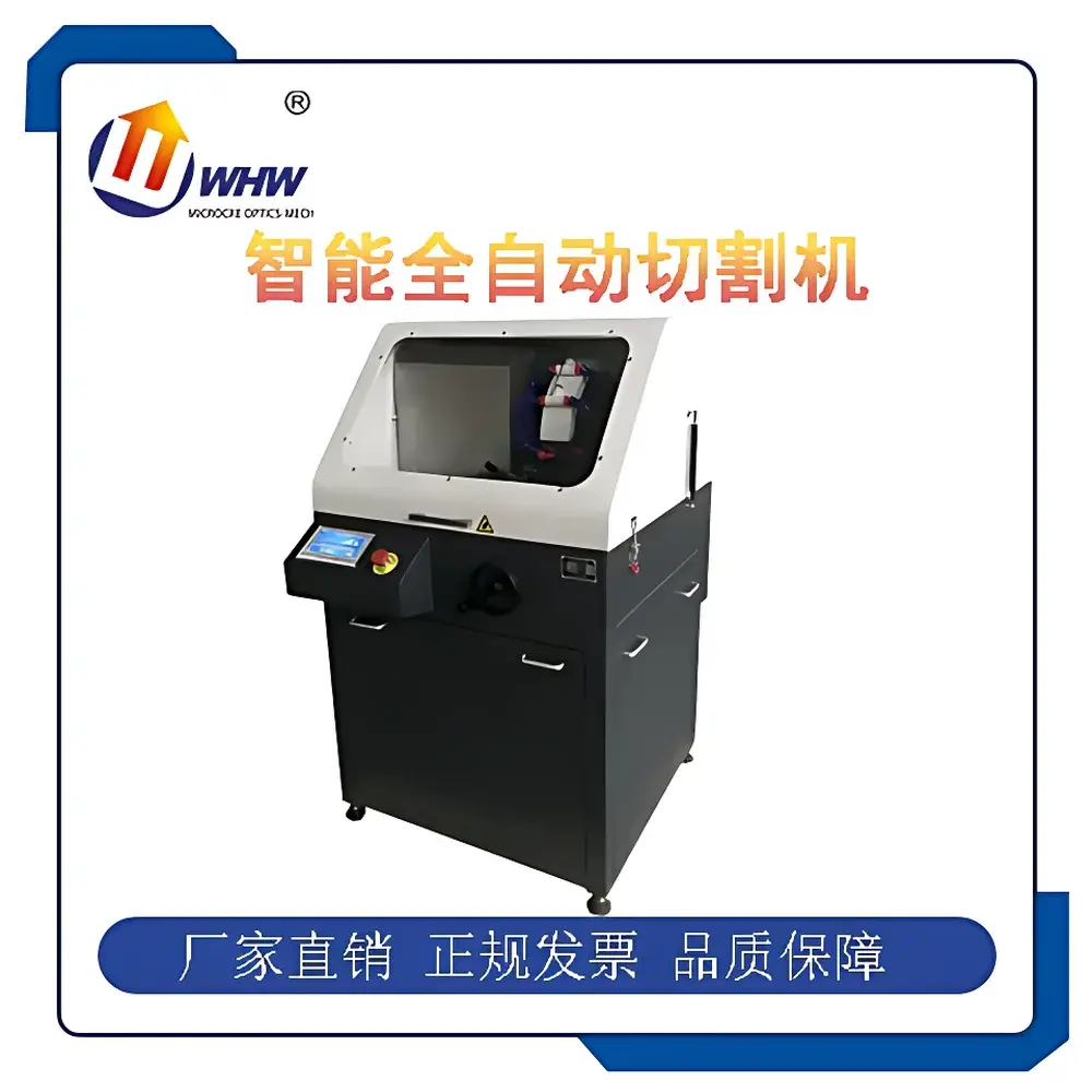 YANRUN ZQ-100 Intelligent Automatic Metallographic Cutting Machine