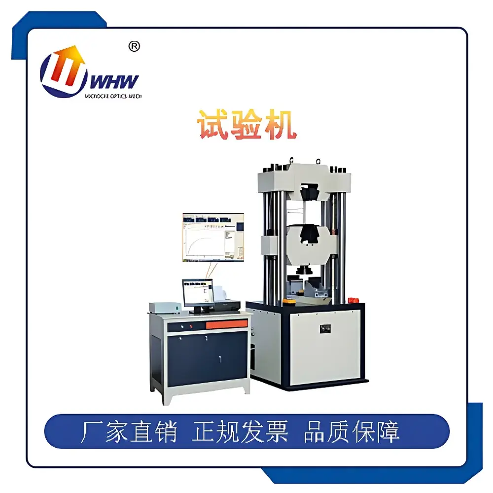 YANRUN MC009 Series Microcomputer-Controlled Electro-Hydraulic Servo Universal Testing Machine WAW-1000G