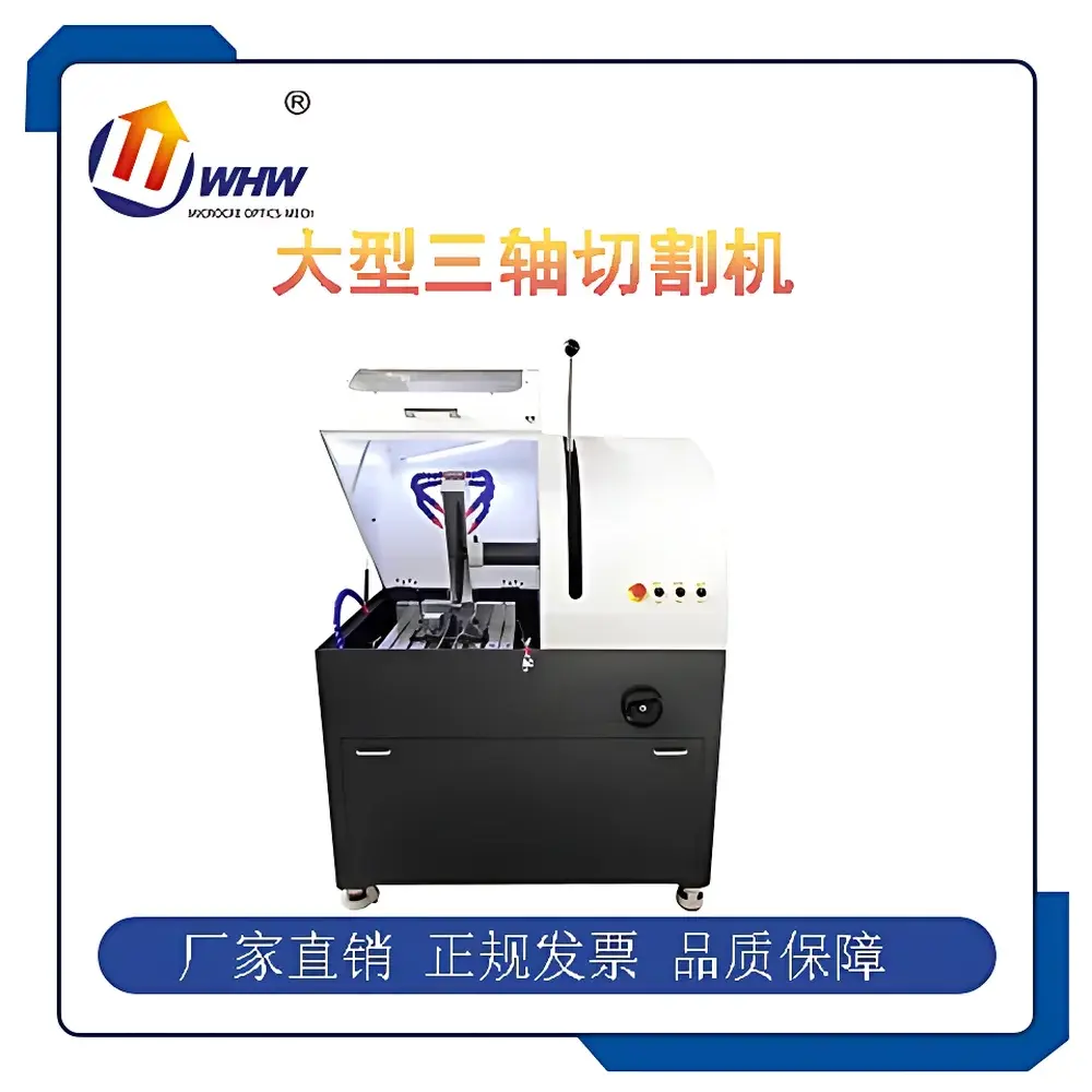 YANRUN QG-300 Large-Scale Three-Axis Metallographic Sample Cutting Machine