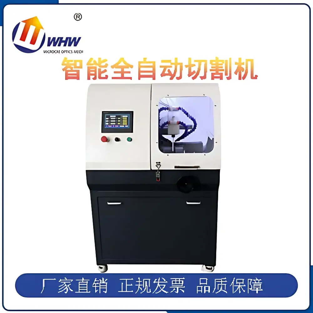 YANRUN ZQ-150F Intelligent Fully Automatic Metallographic Cutting Machine