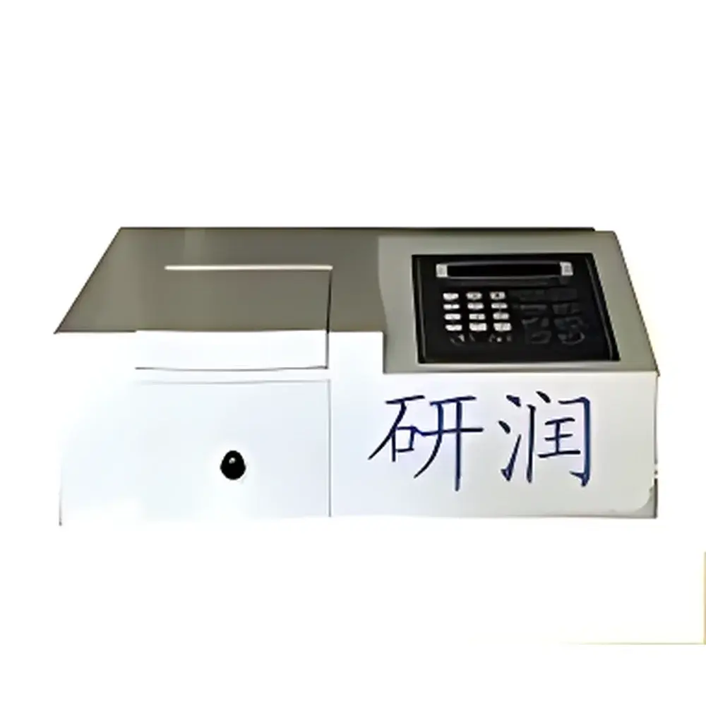 MC016-754PC(UV-2100 Export Model) Single-Beam Ultraviolet-Visible Spectrophotometer