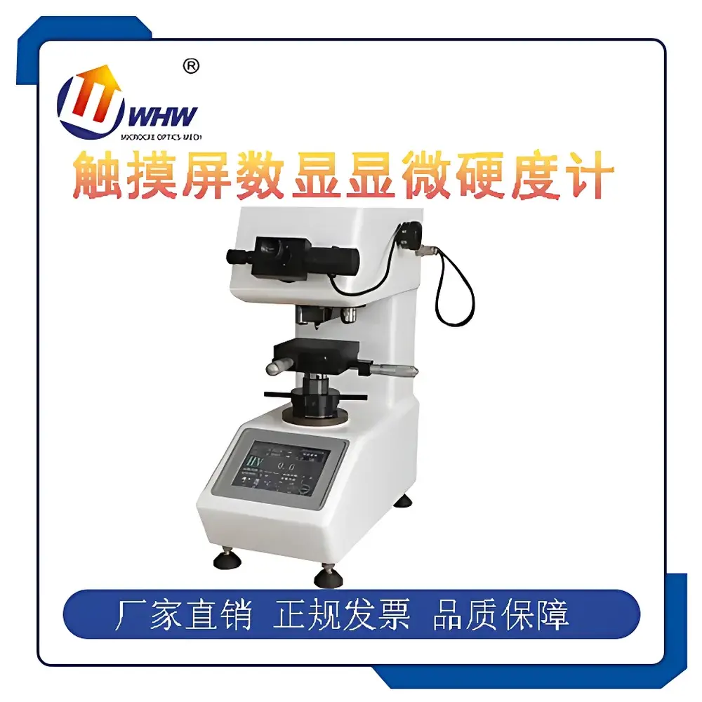 YANRUN HVS-1000MZ Touchscreen Digital Microhardness Tester