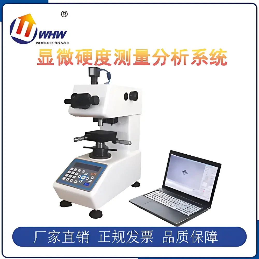YANRUN HMAS-D1000Z Automated Microhardness Testing & Analysis System