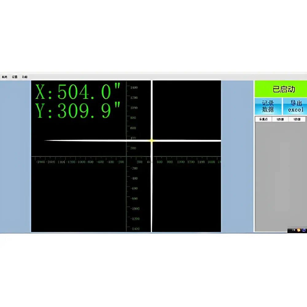 YANRUN YRMAT2515B Dual-Axis Electronic Autocollimator (0.5 arcsec Resolution)