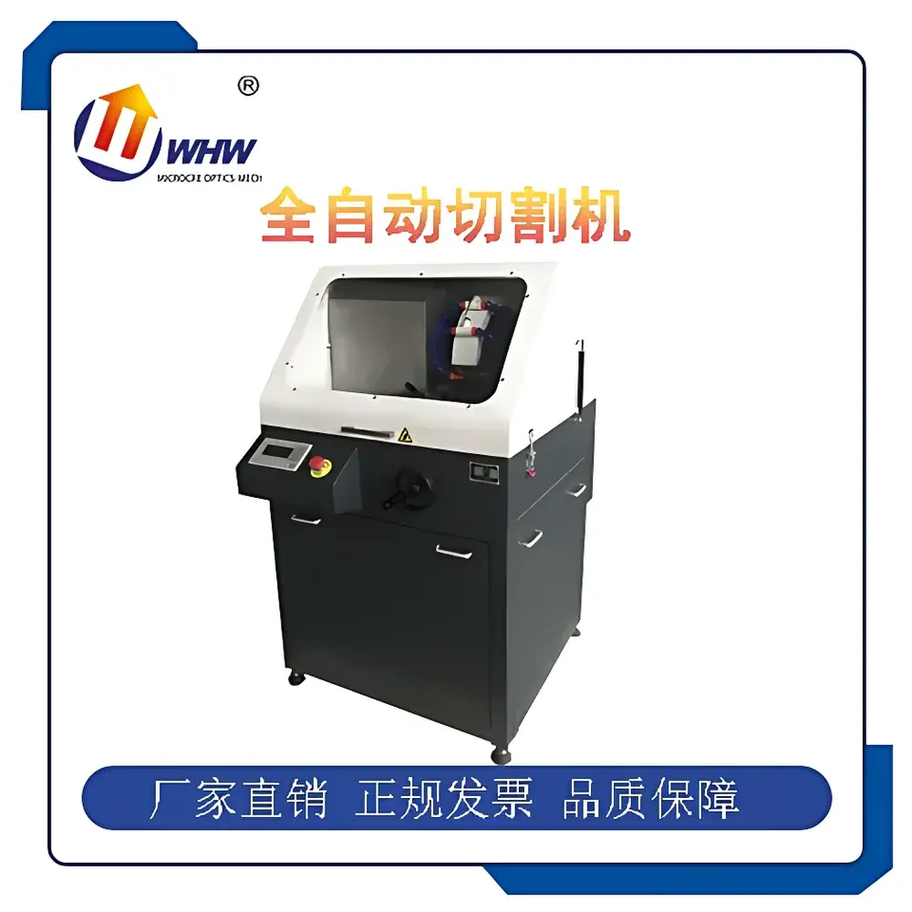 YANRUN QG-100Z Automatic Metallographic Sample Cutting Machine