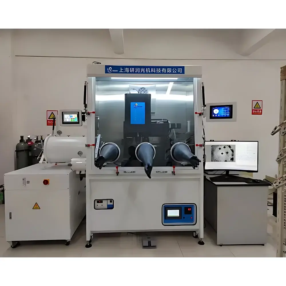 YANRUN HMAS-UHT1700CM Full-Field High-Temperature Vickers Hardness Tester (up to 1600 °C)