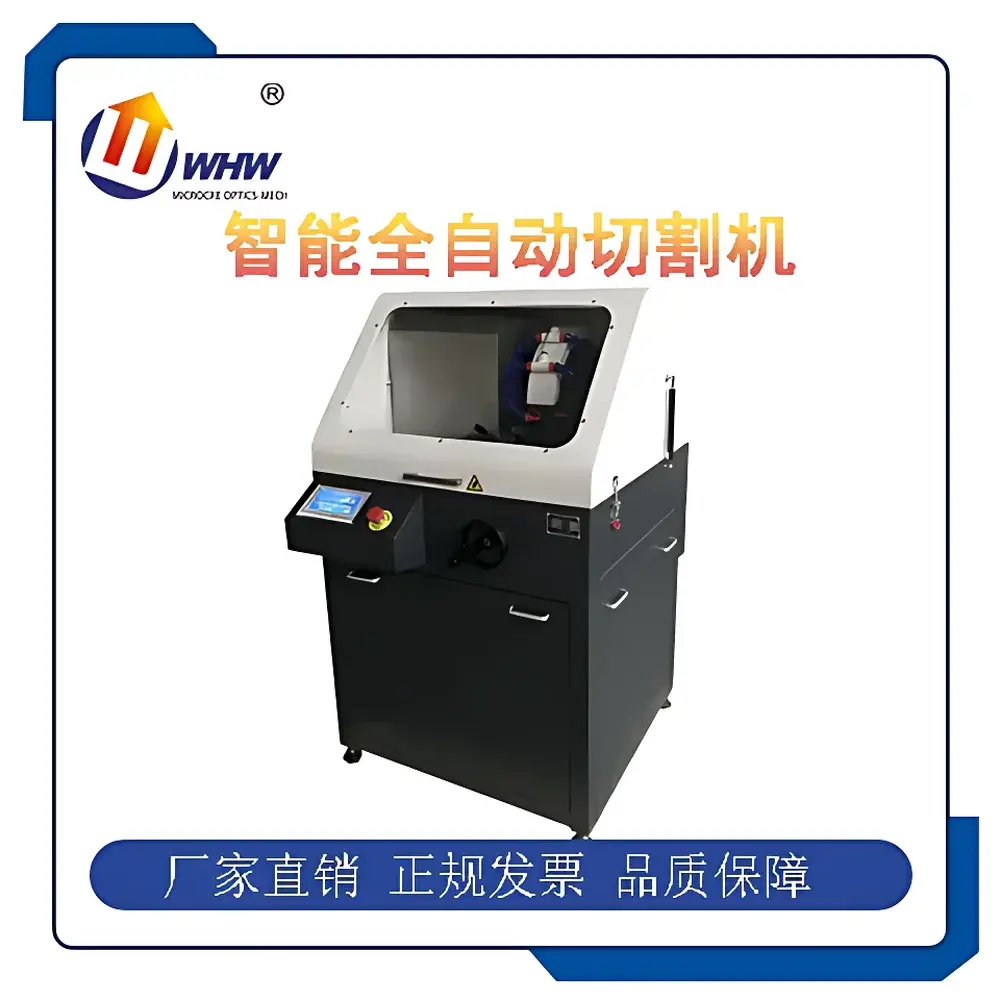 YANRUN ZQ-100A Intelligent Automatic Metallographic Sample Cutting Machine