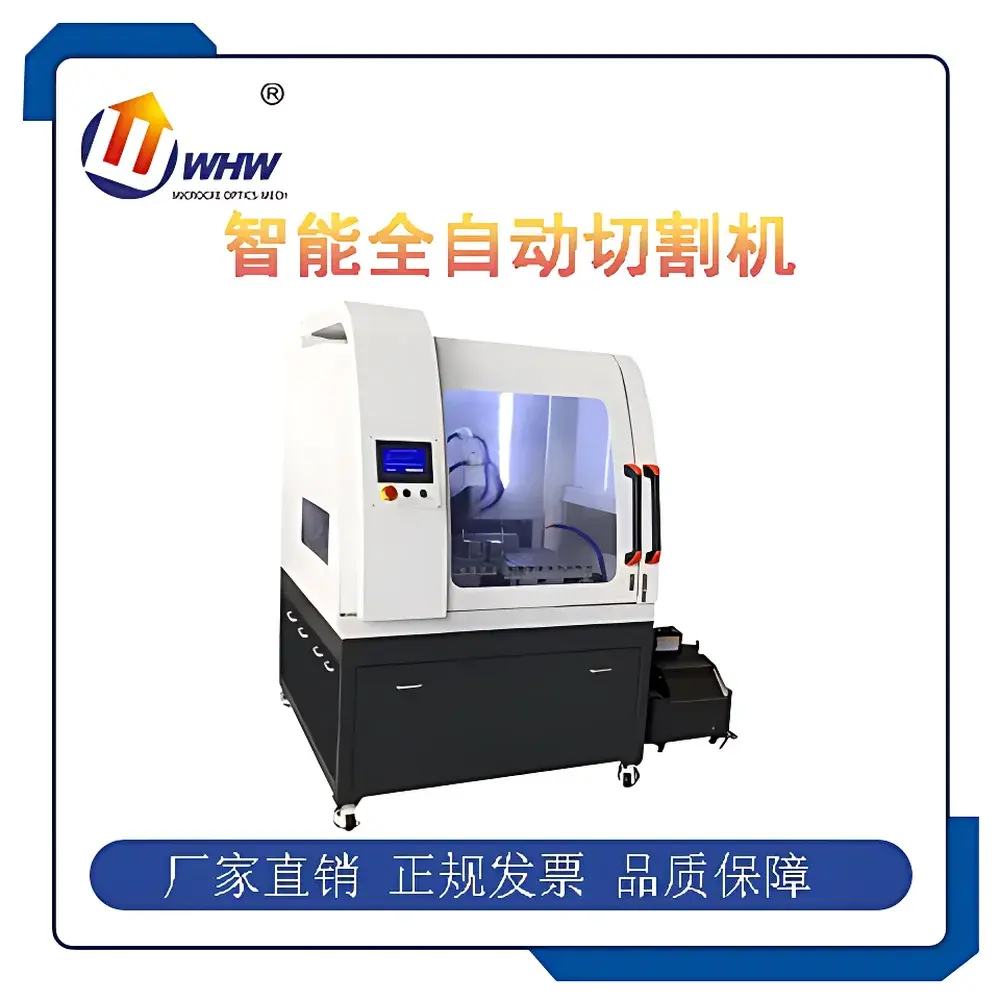 YANRUN ZQ-600Z Intelligent Metallographic Cutting System