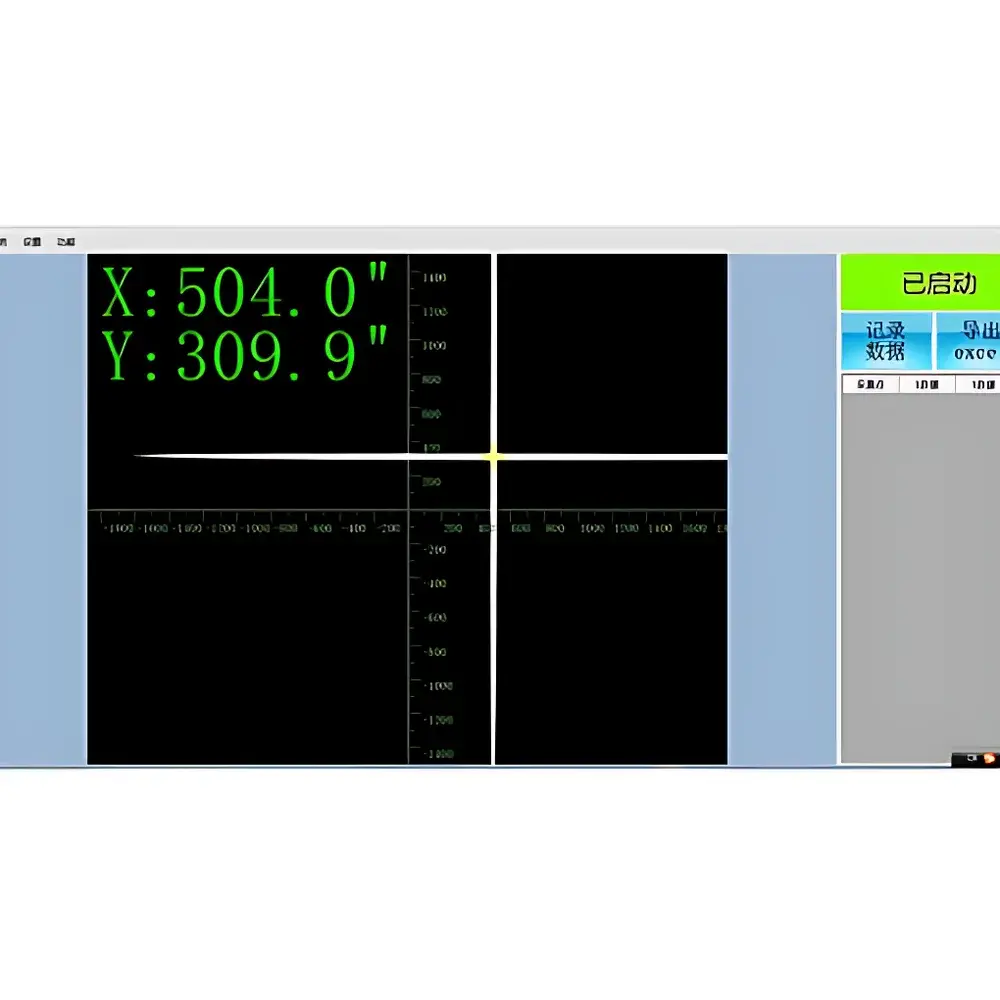 YANRUN YRUH5000U Dual-Axis Photoelectric Autocollimator (0.1 arcsec Resolution)